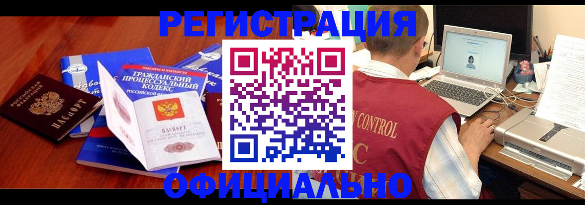 форма 3 в Урюпинске